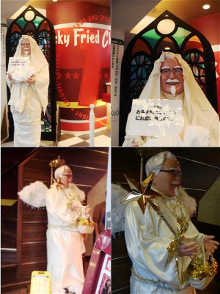 Illustration for article titled Colonel Sanders Dressed Up Like Never Before